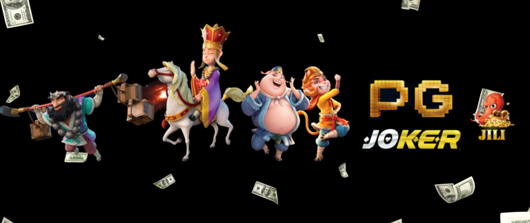 โปรโมชั่นเว็บพนันทั่วไป