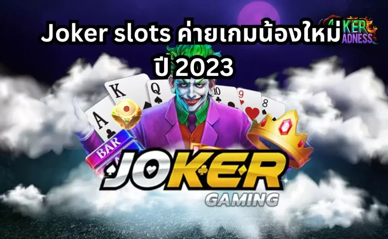 joker slots