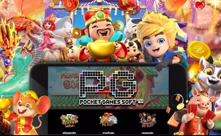 PG Slot